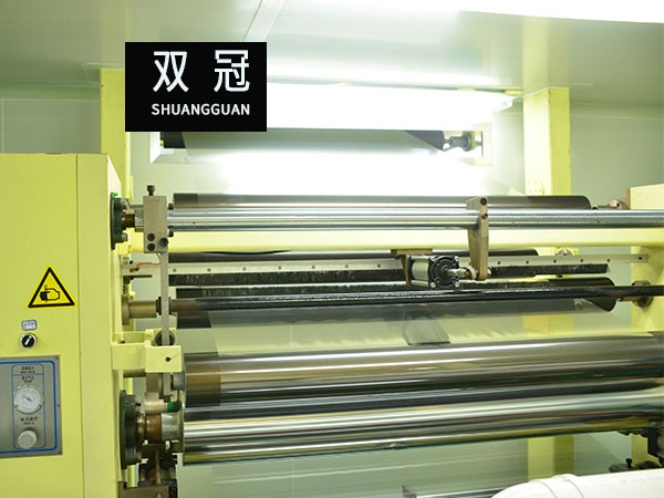 光學離型膜涂布線